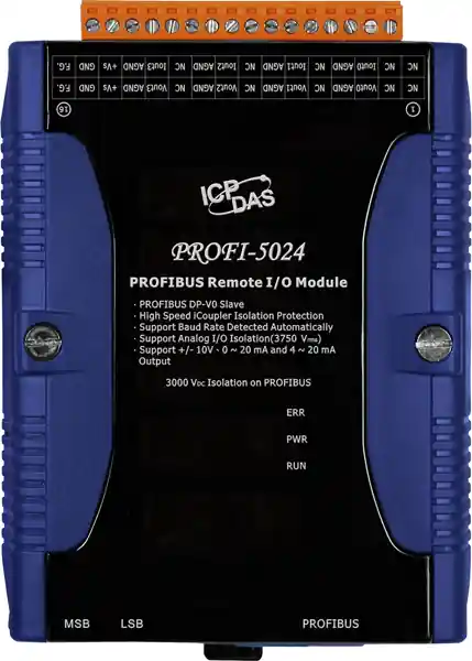 PROFI-5024 CR PROFIBUS E/A Modul | Spare